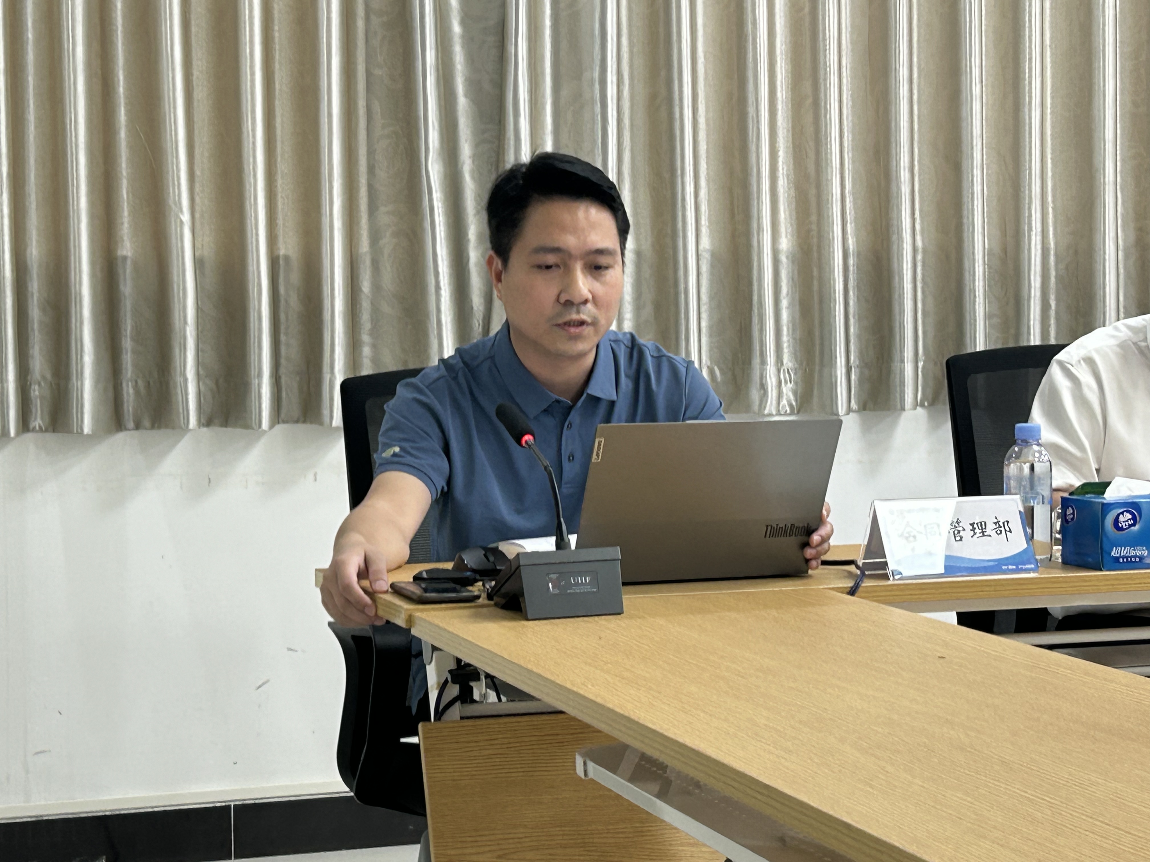 微信图片_20240809165522.jpg
