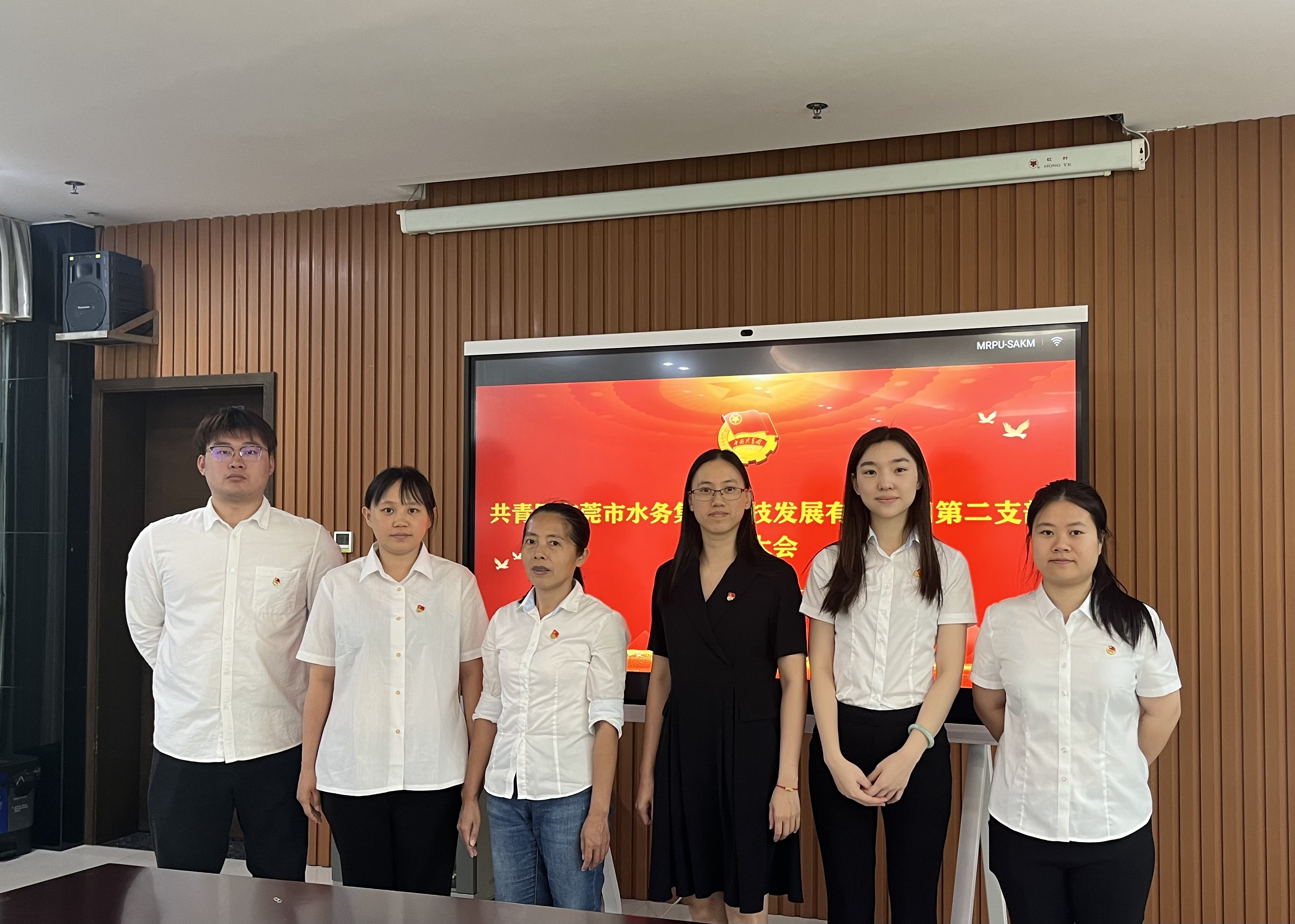 科技公司第二团支部委员合影.jpg