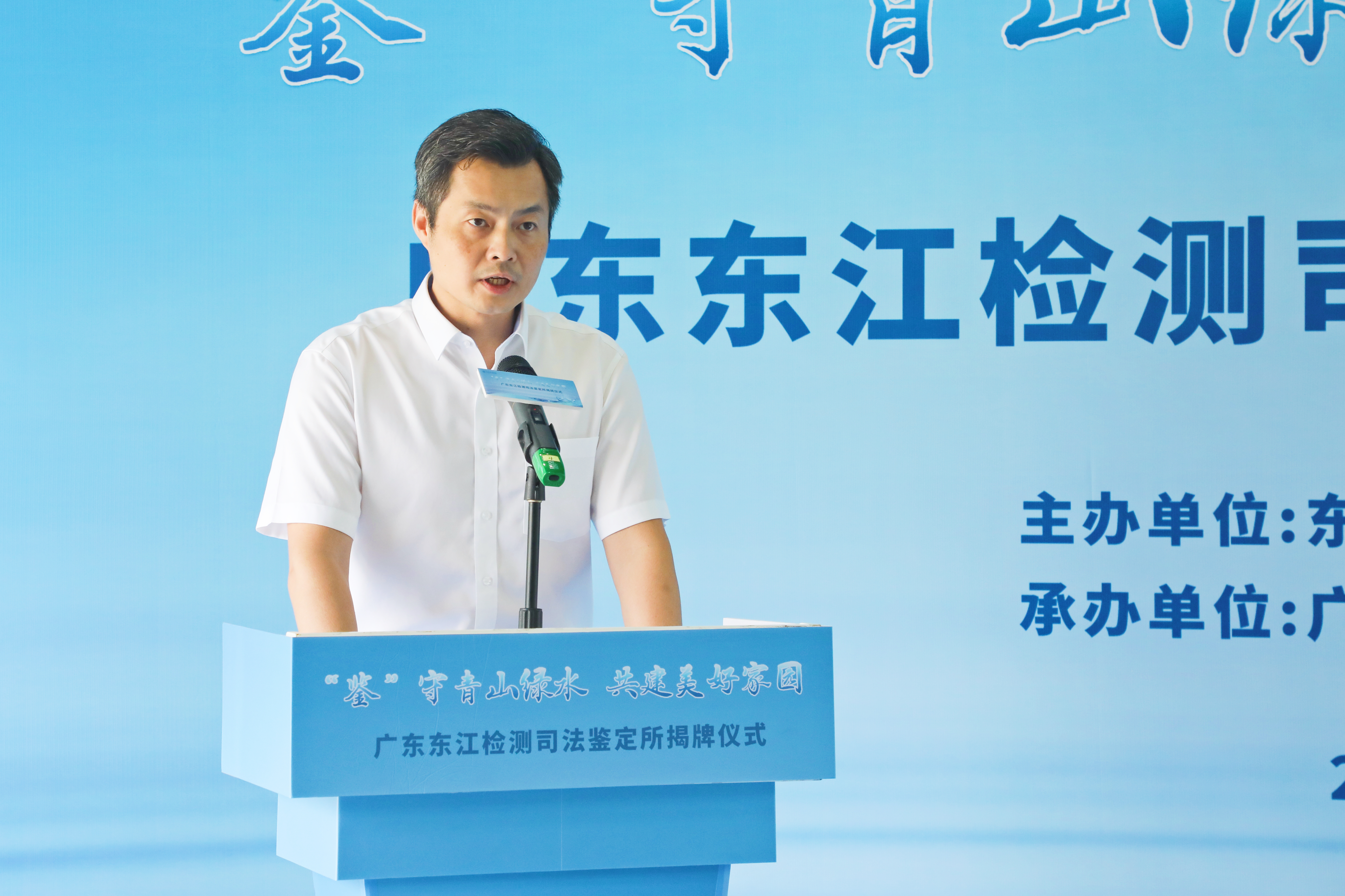 △市水务集团董事长周峰发表讲话.jpg