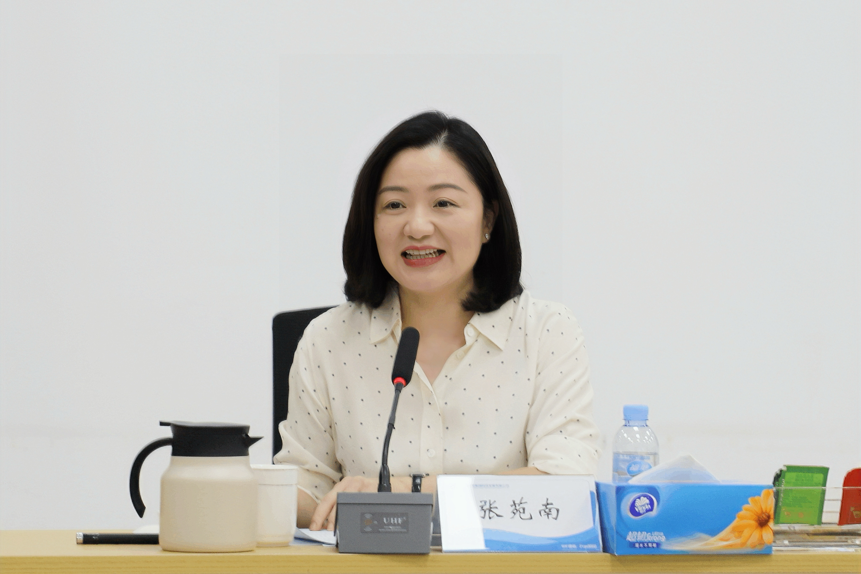 【4.2】微信图片_20240928111935.png