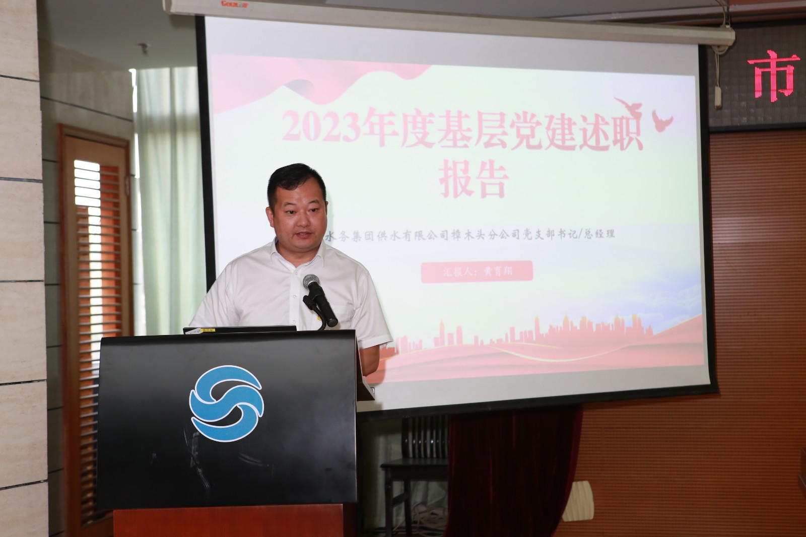 微信图片_20240121231201.jpg