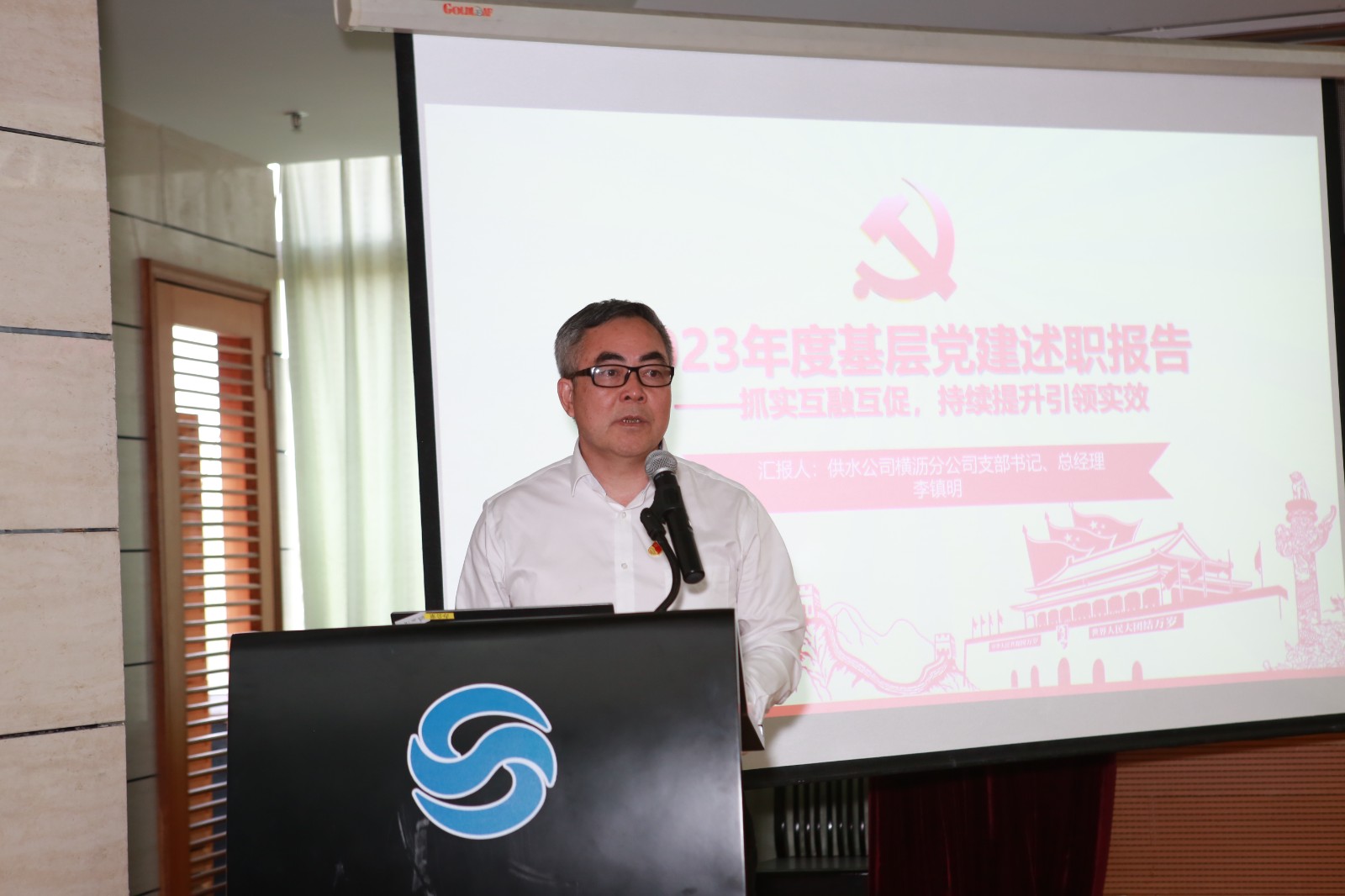 微信图片_20240121231402.jpg
