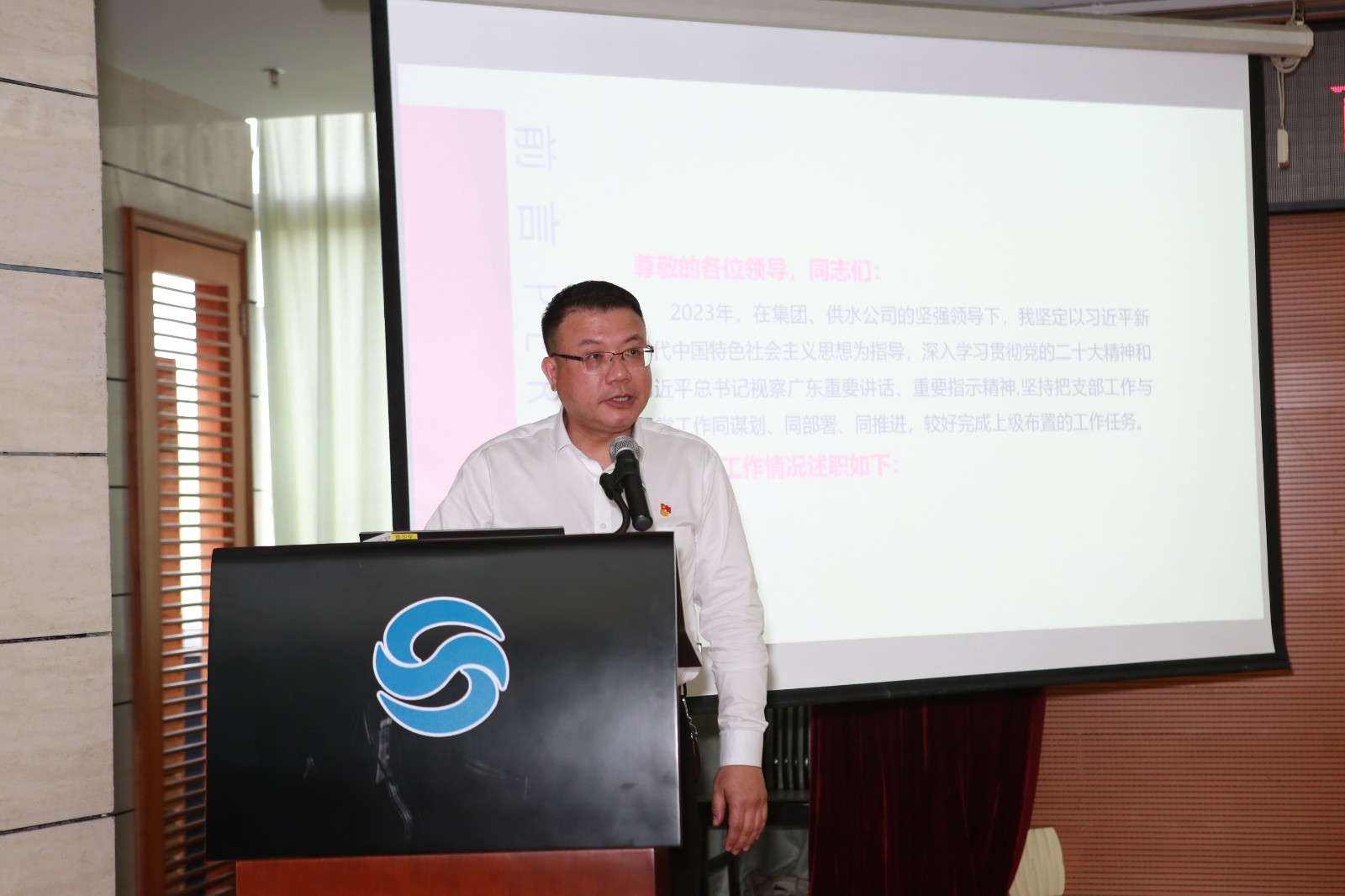 微信图片_20240121231357.jpg