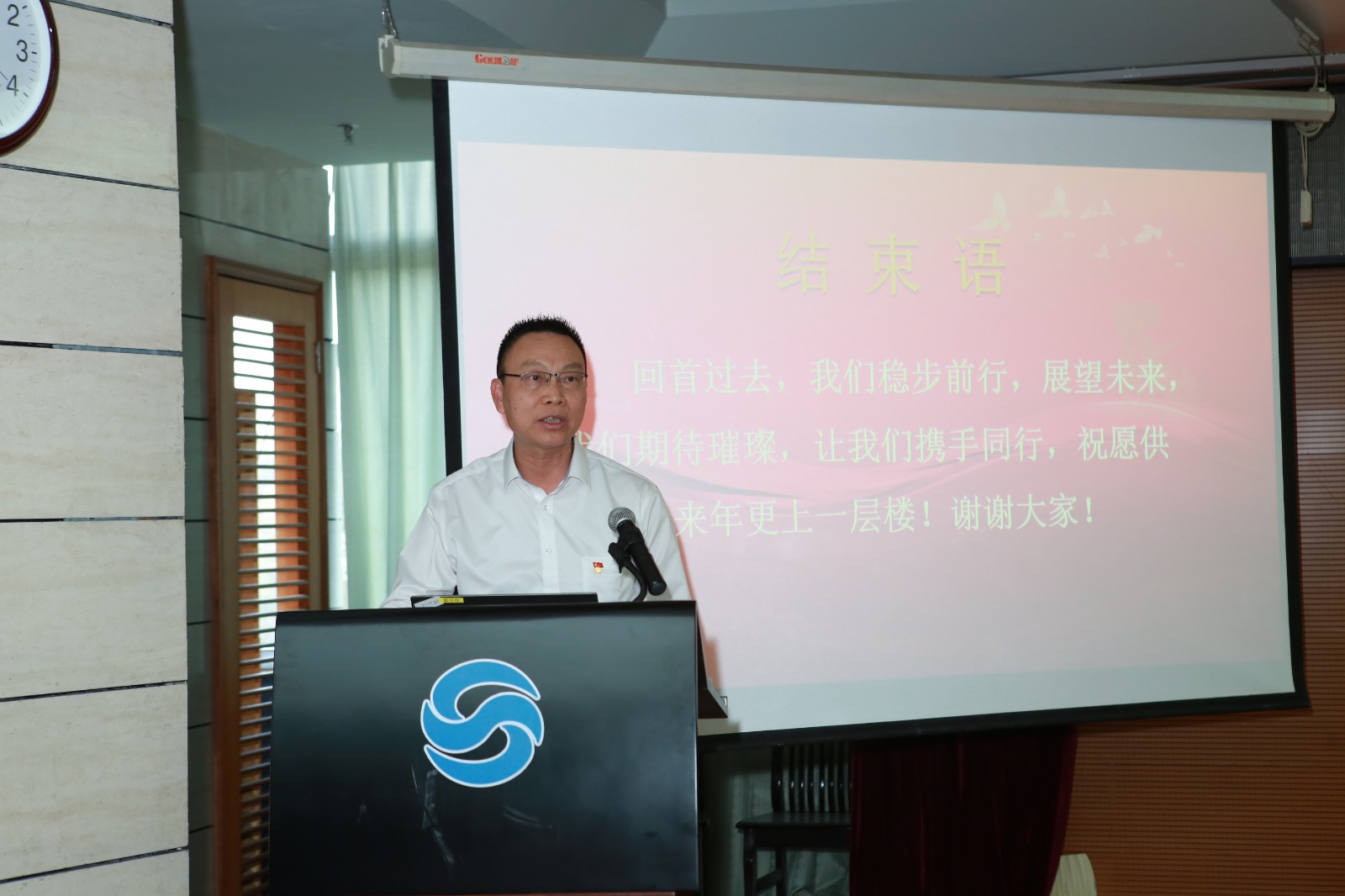 微信图片_20240121231207.jpg