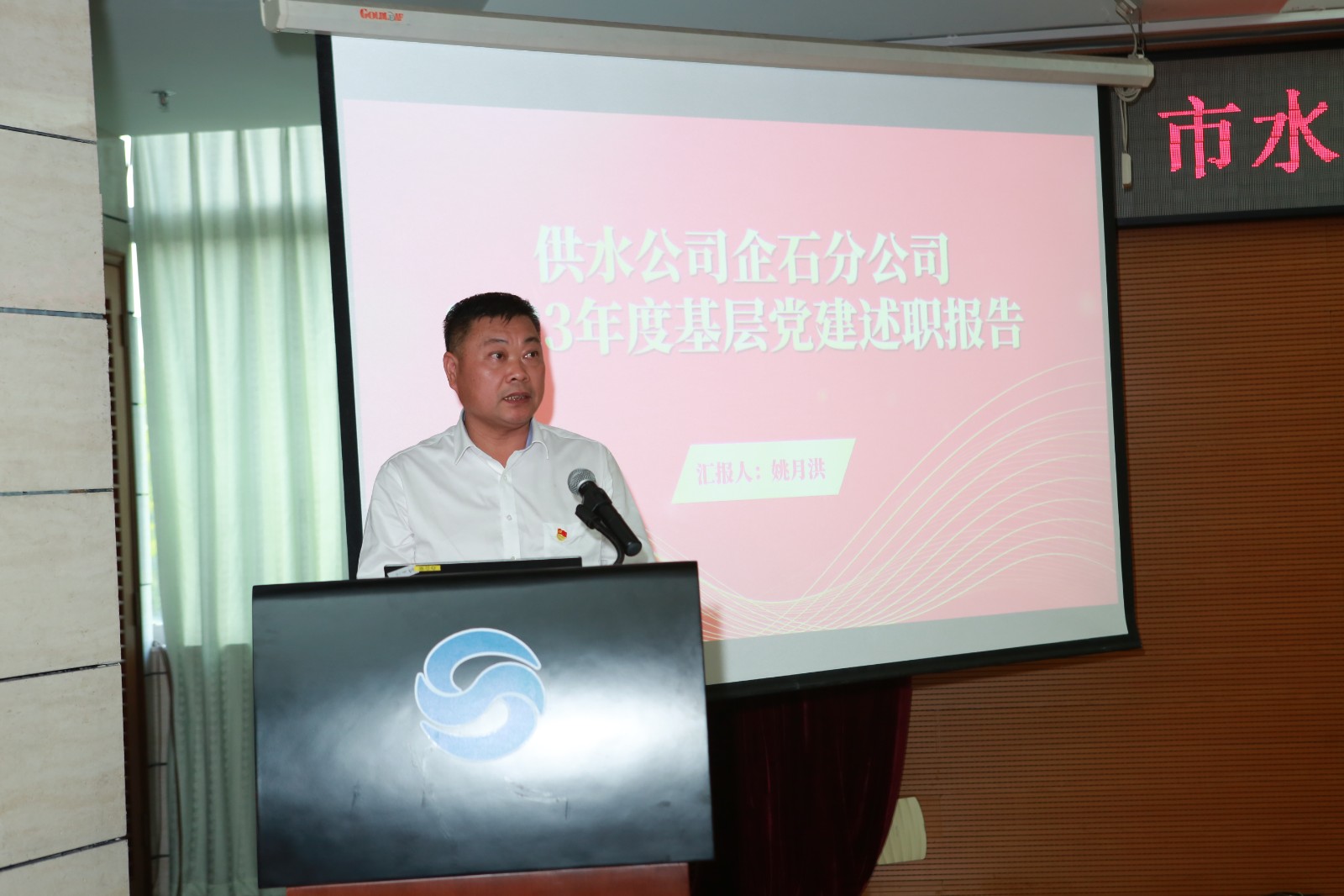 微信图片_20240121231222.jpg