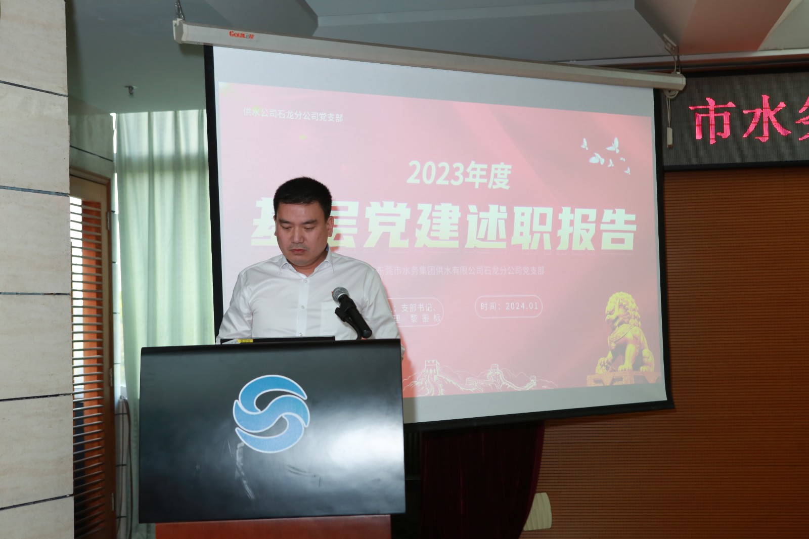 微信图片_20240121231155.jpg