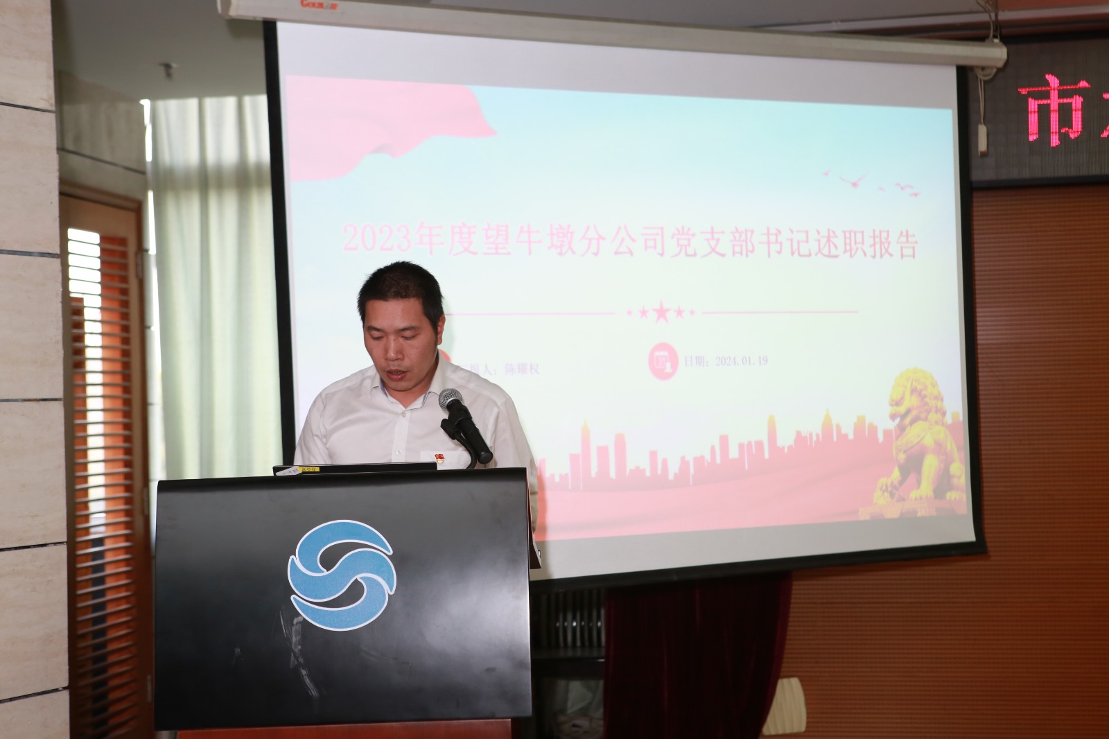 微信图片_20240121231140.jpg
