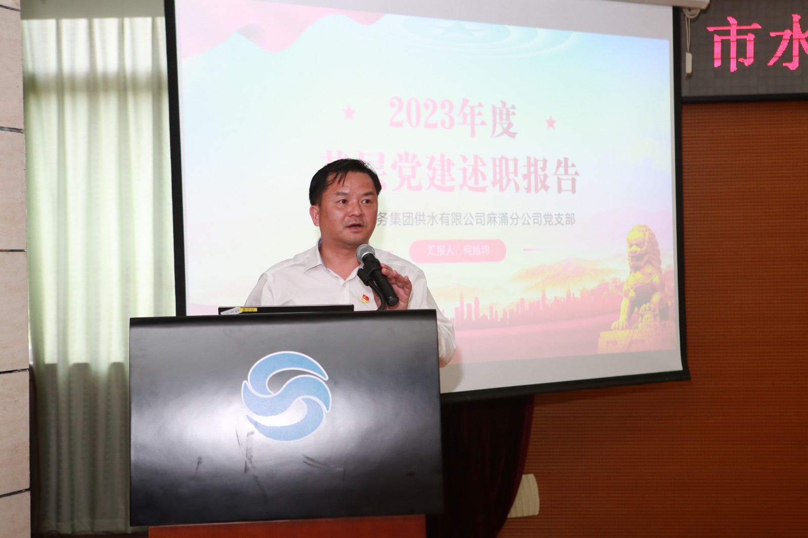 微信图片_20240121231242.jpg