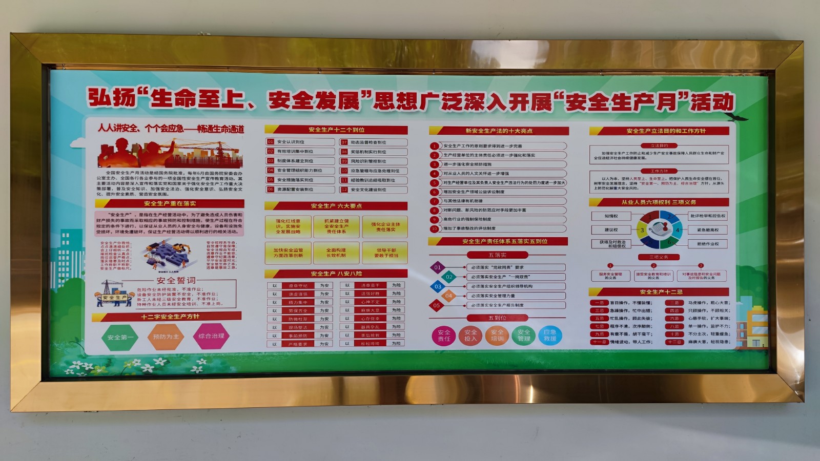 排版9.jpg