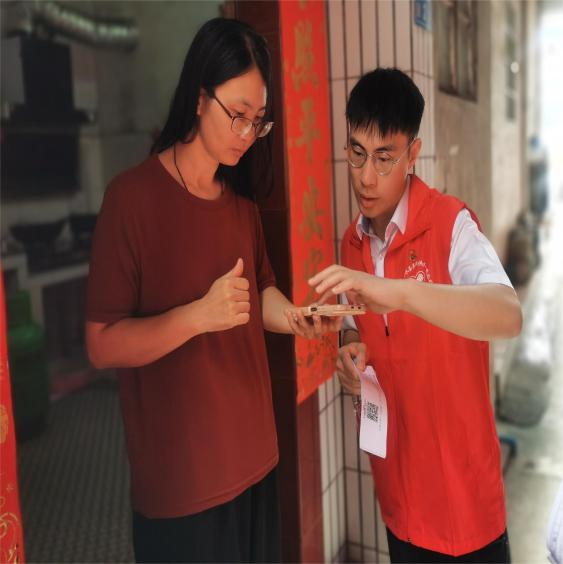 图片11.png