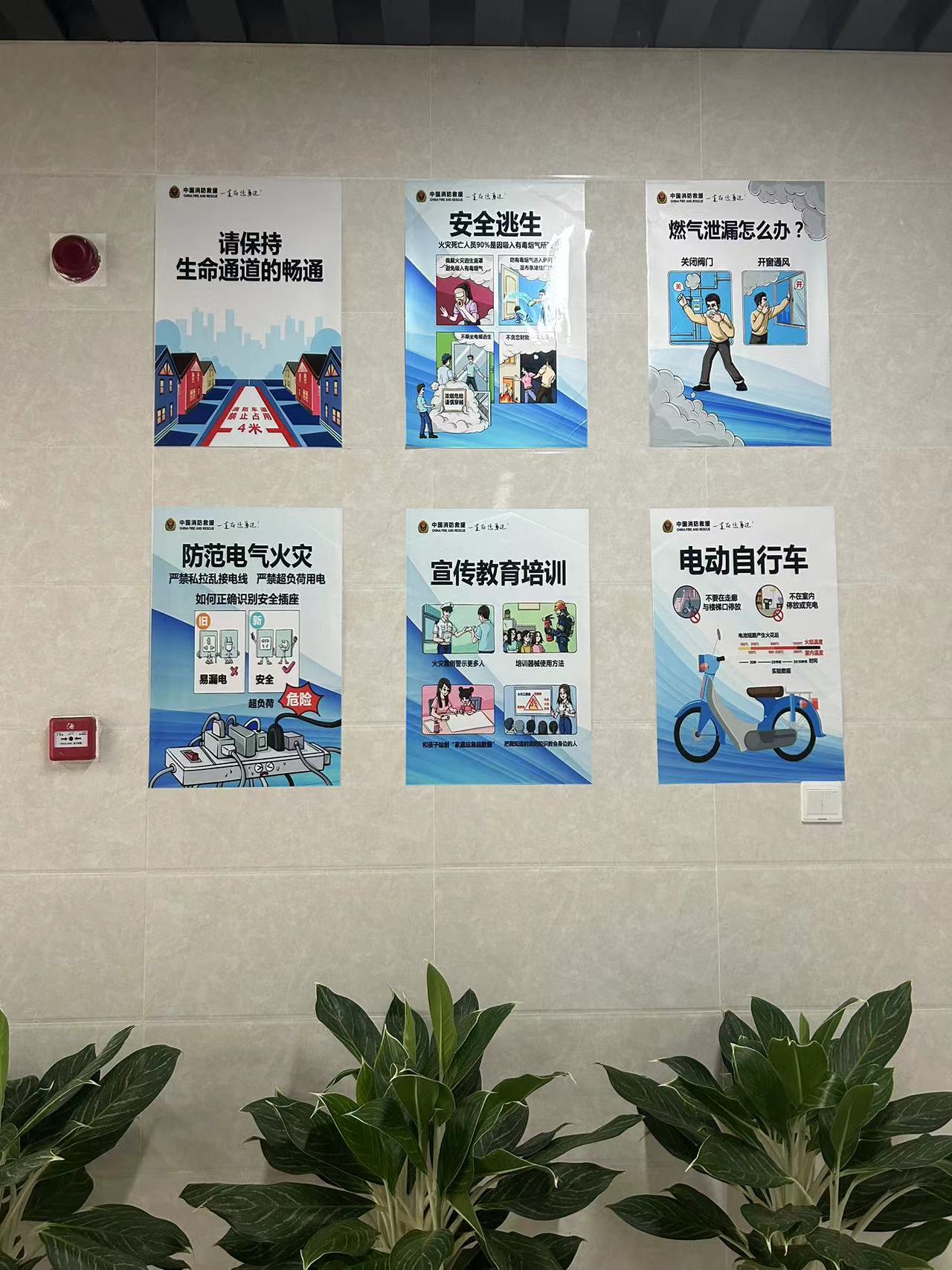 微信图片_20240410172013.jpg