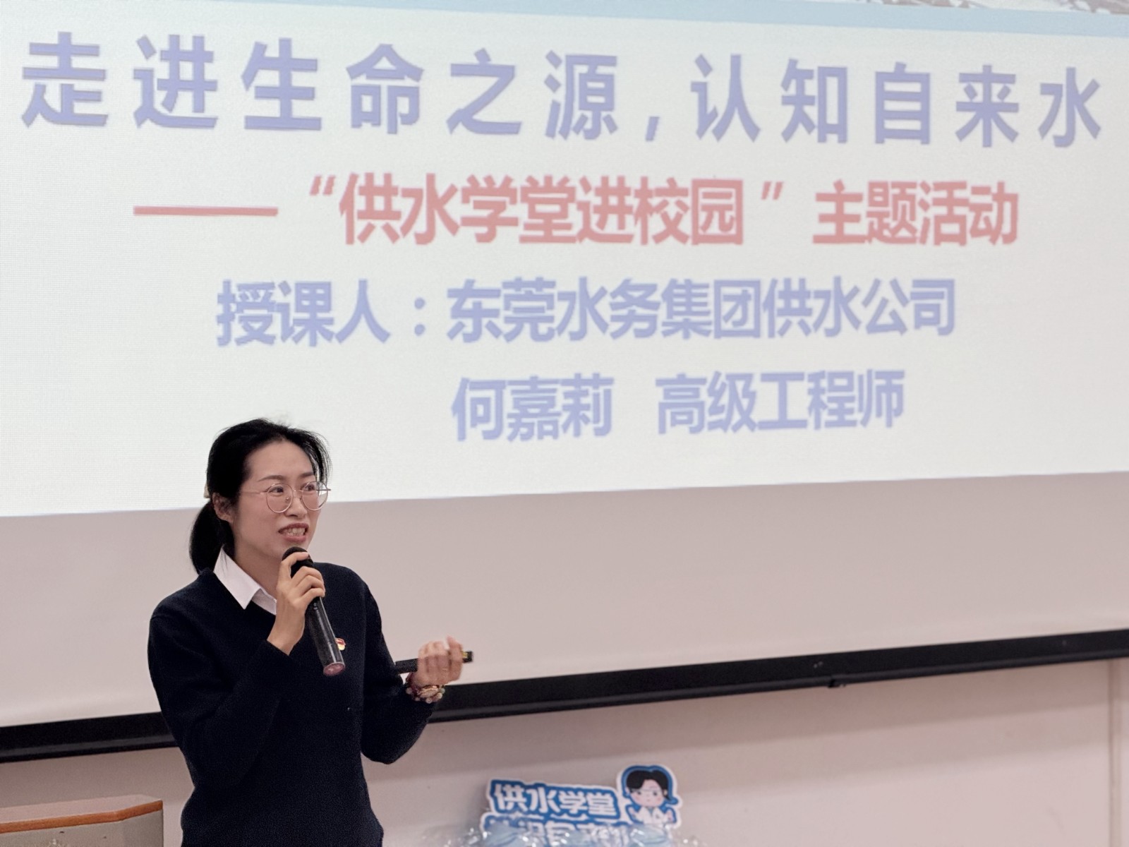 85cdcbc25c7ae7d58c632e5d4f051b1.jpg