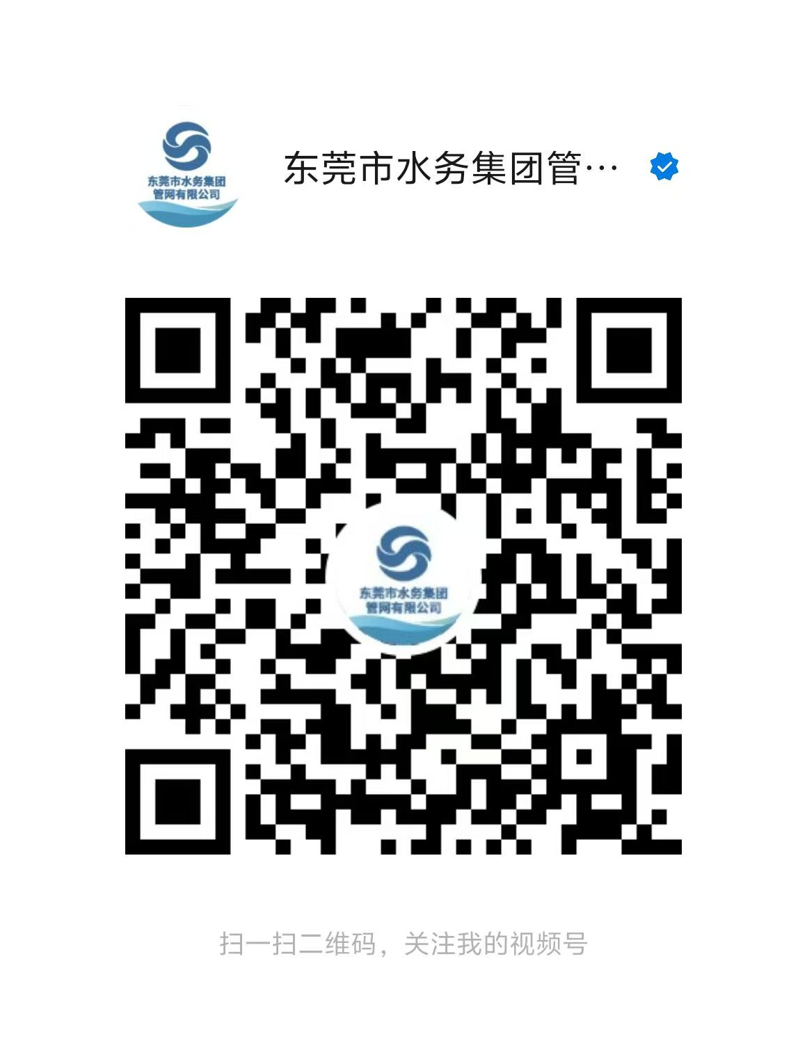 微信图片_20250213150910.jpg