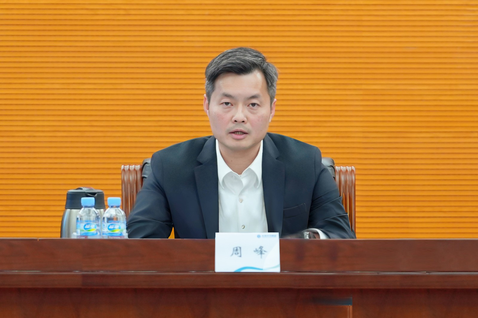 水务集团党委书记、董事长周峰.jpg
