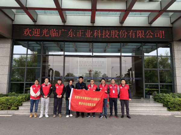 合照.jpg