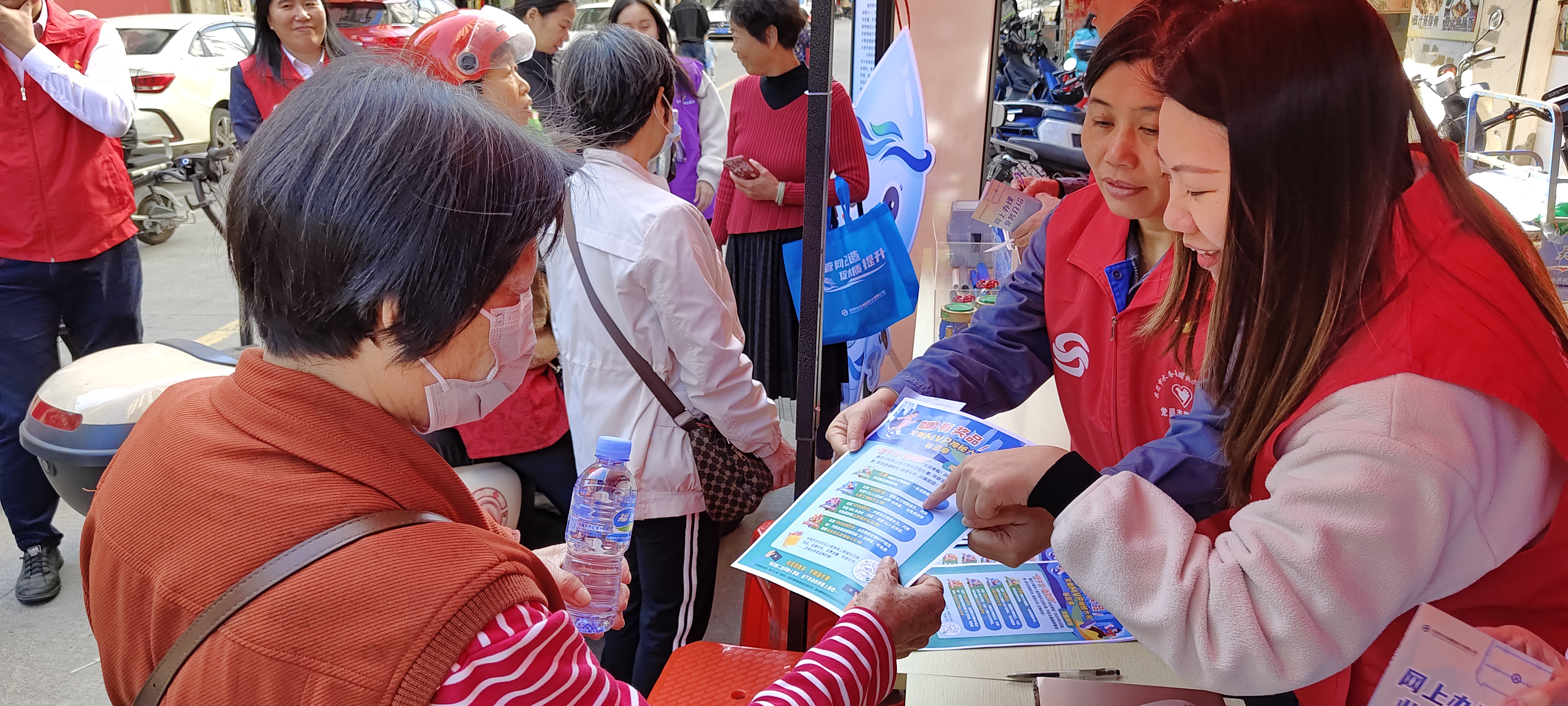 石龙分公司1.jpg