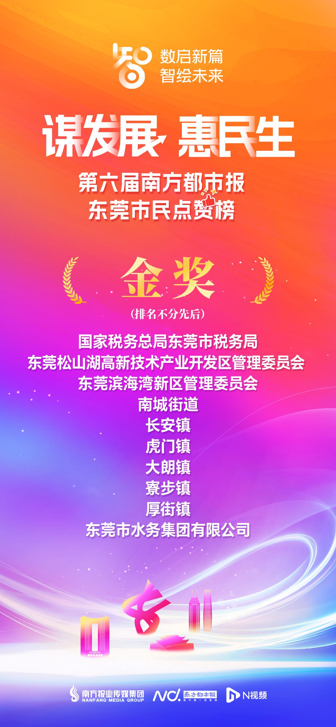 微信图片_20250304192326.jpg