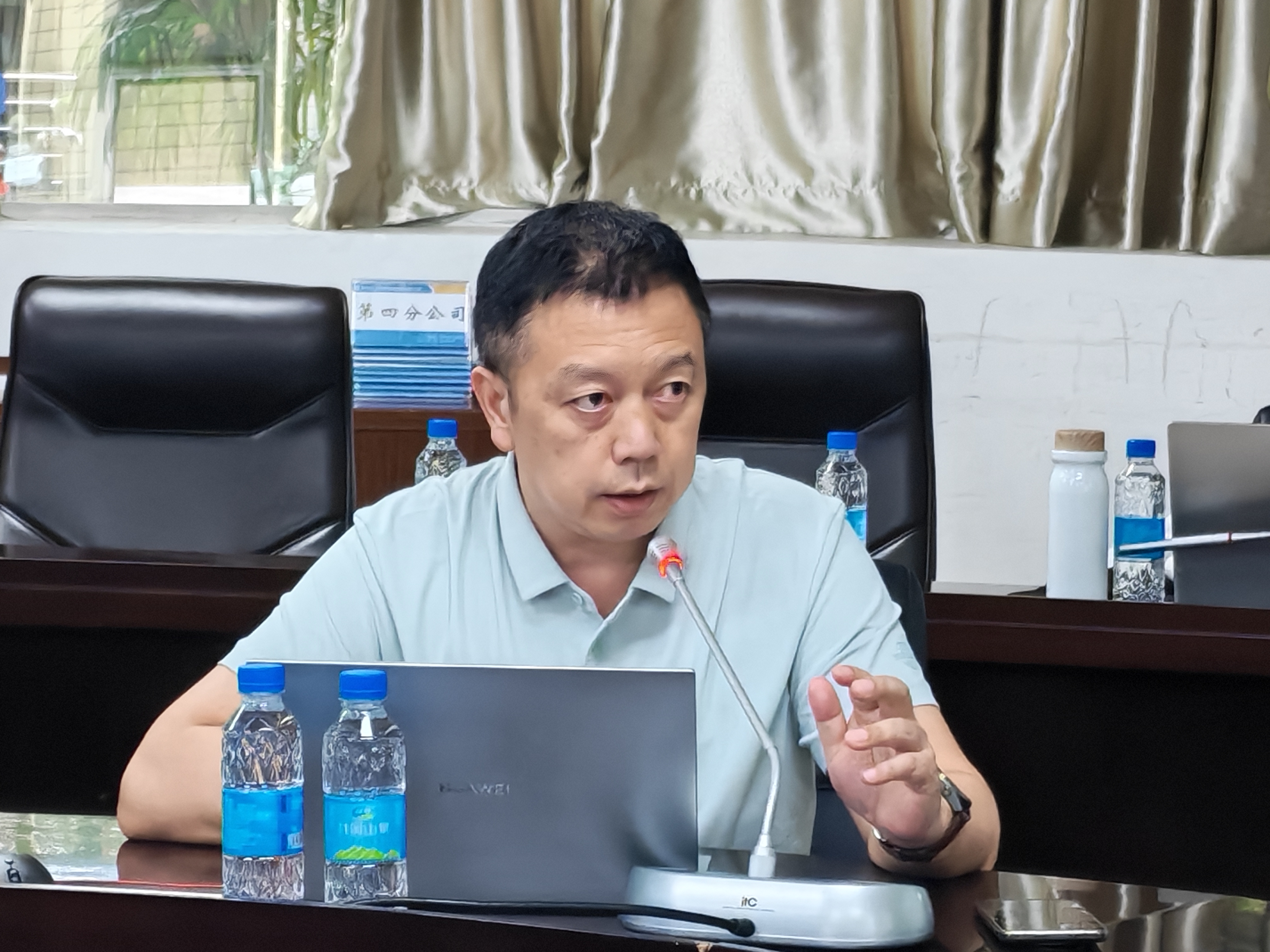 图2（管网公司工程管理部郭部长作项目管理经验分享）.jpg