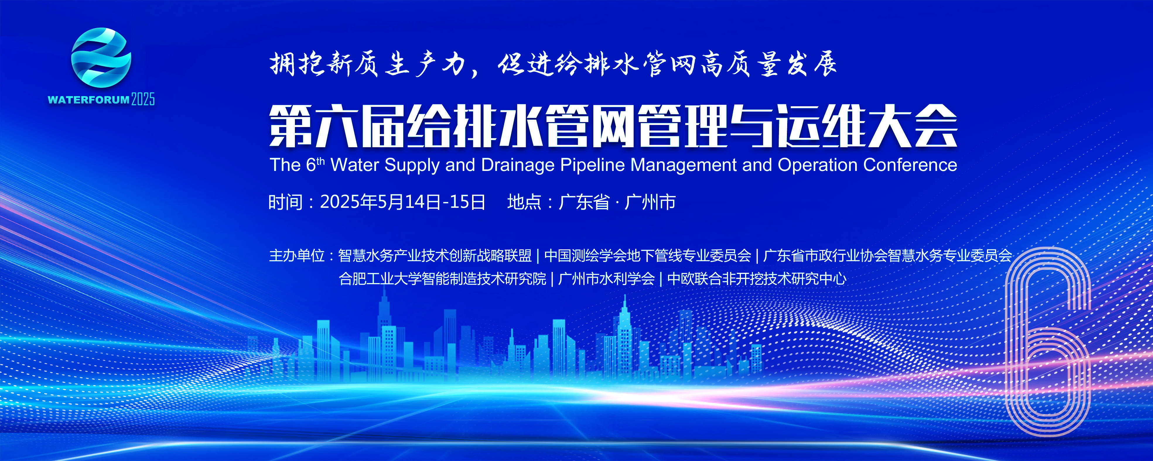 1837ebdc051c30a610f42c2773fb999.png