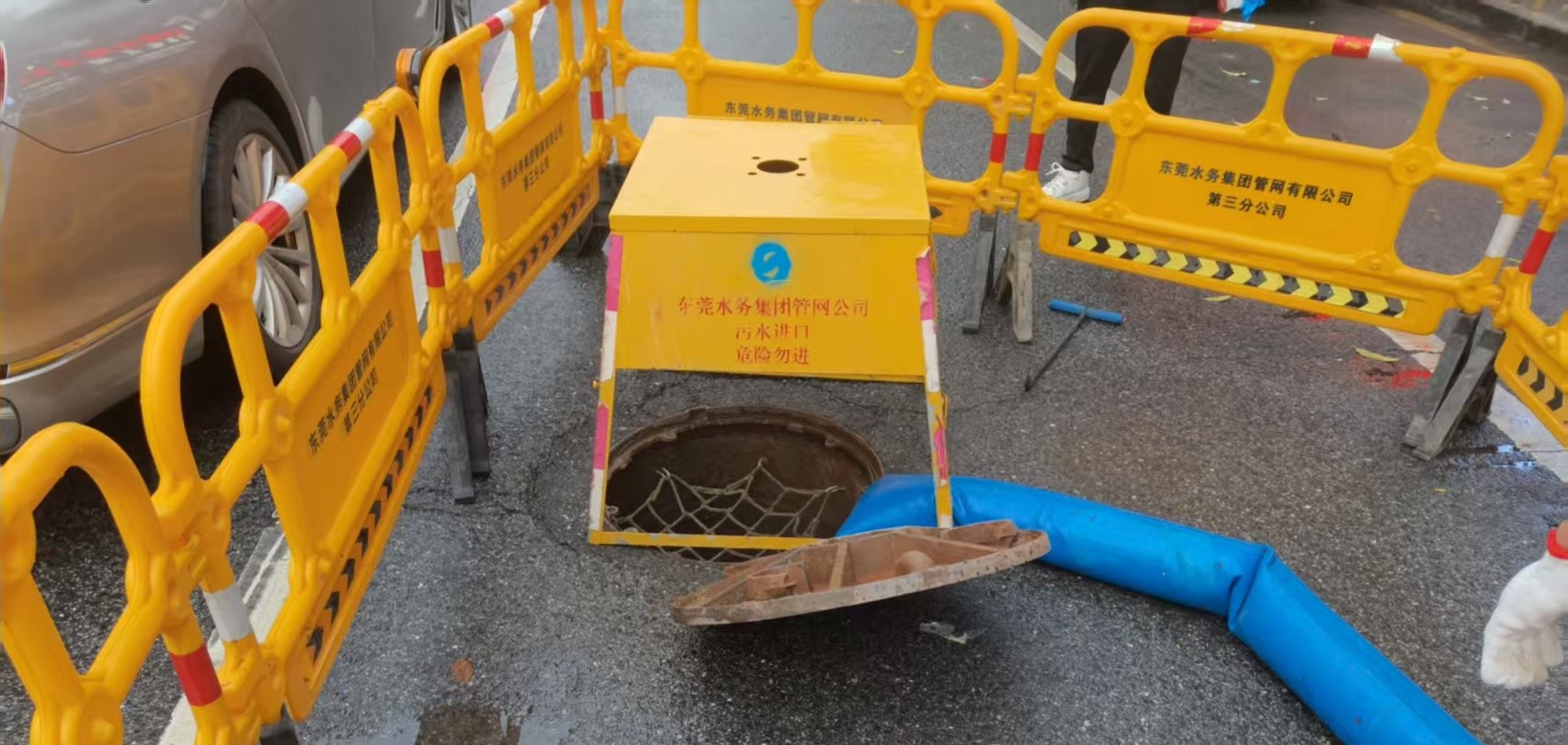 三公司长安横增路自主导排.jpg