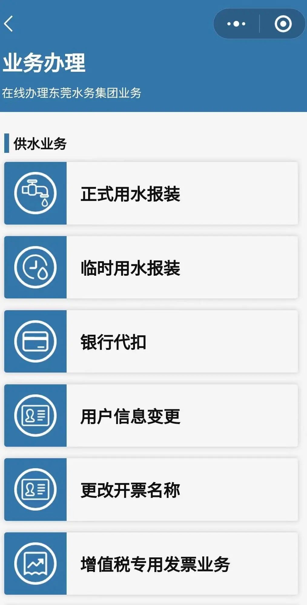 微信图片_20250624112223.jpg