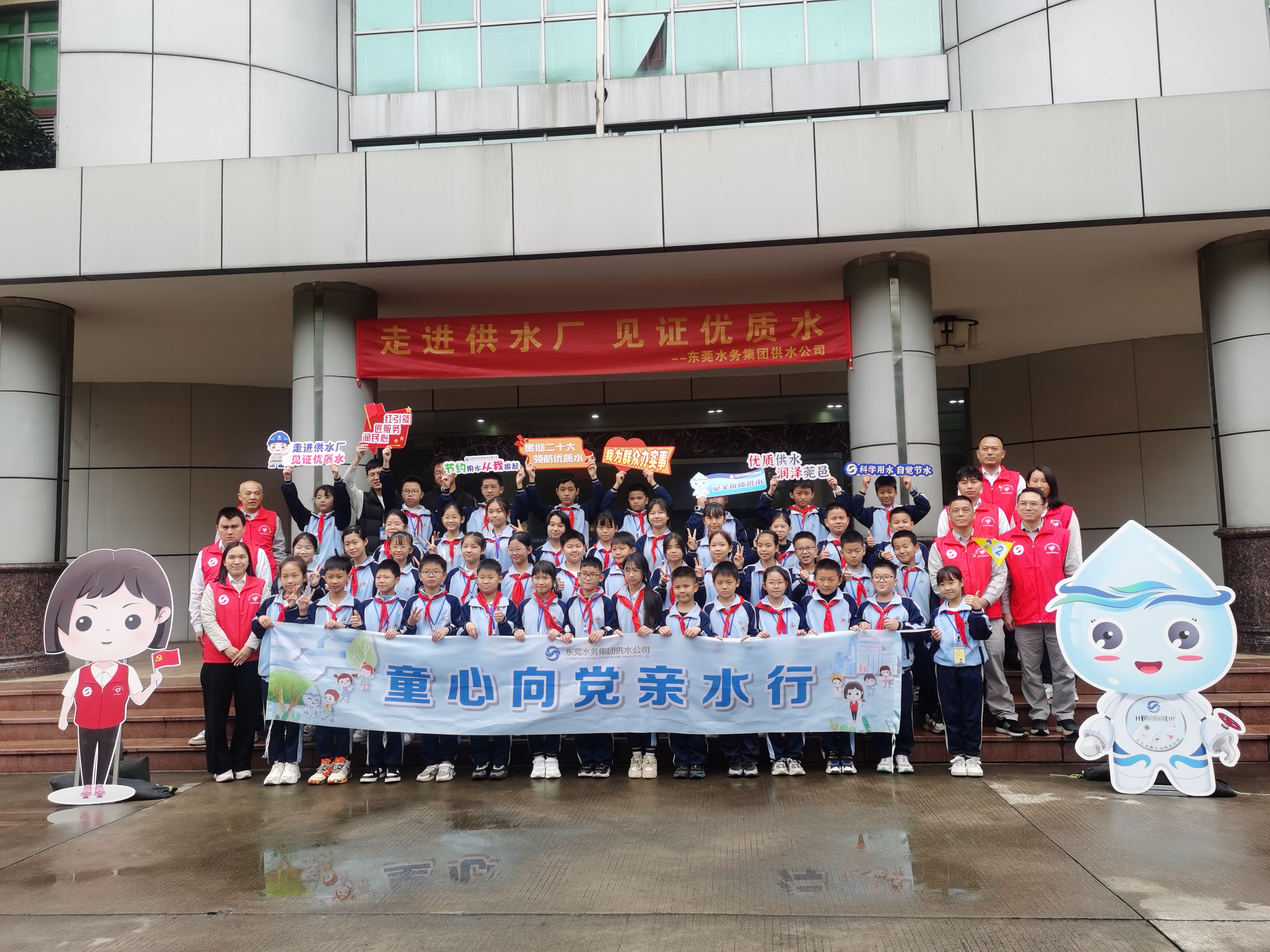 862ddc6ec4d82eb37ad9e892433cebc.jpg