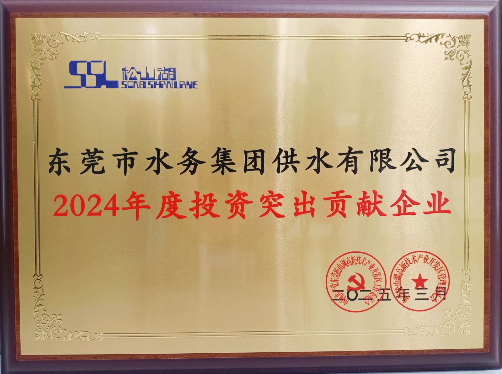 微信图片_20250327151258.jpg