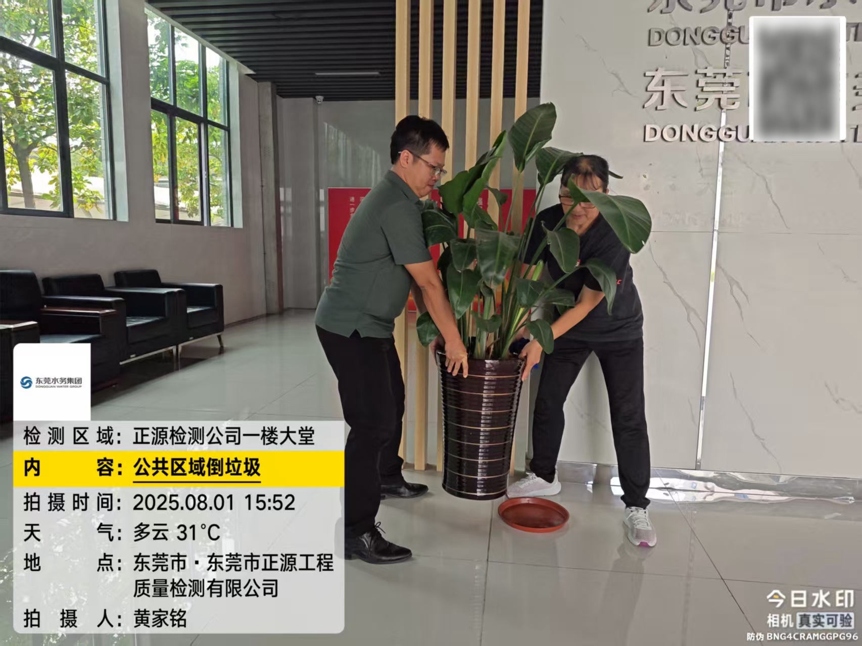 a6de31fed8817eca3ad6f5a2bdec0427.jpg
