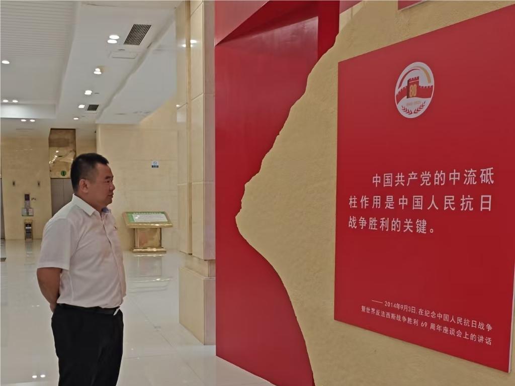 图注4:组织退役军人职工深入了解东莞人民在党的领导下不懈奋斗、砥砺前行的奋斗足迹.jpg 图注4:组织退役军人职工深入了解东莞人民在党的领导下不懈奋斗、砥砺前行的奋斗足迹.jpg