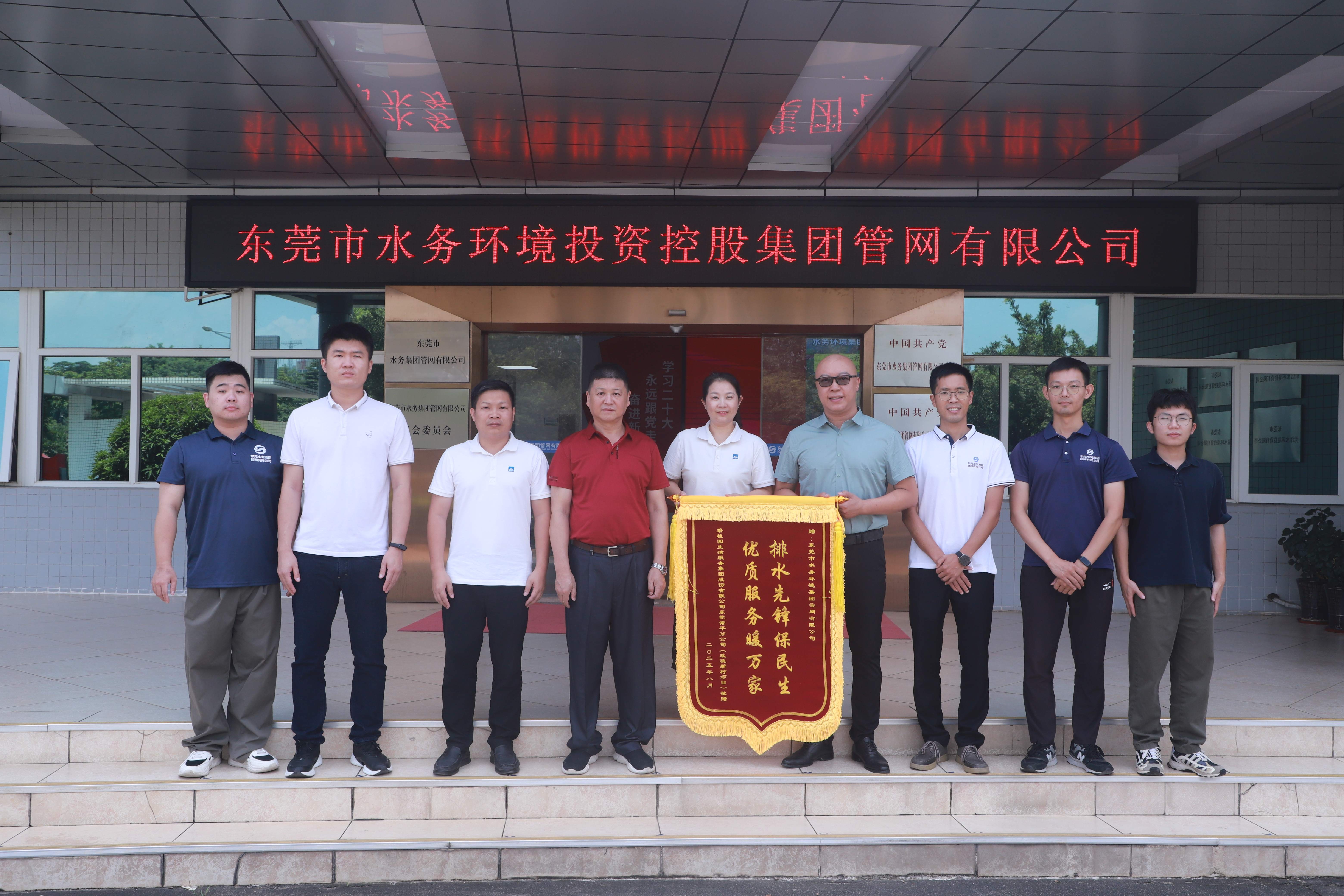 IMG_9749.jpg调整排水压缩.jpg IMG_9749.jpg调整排水压缩.jpg