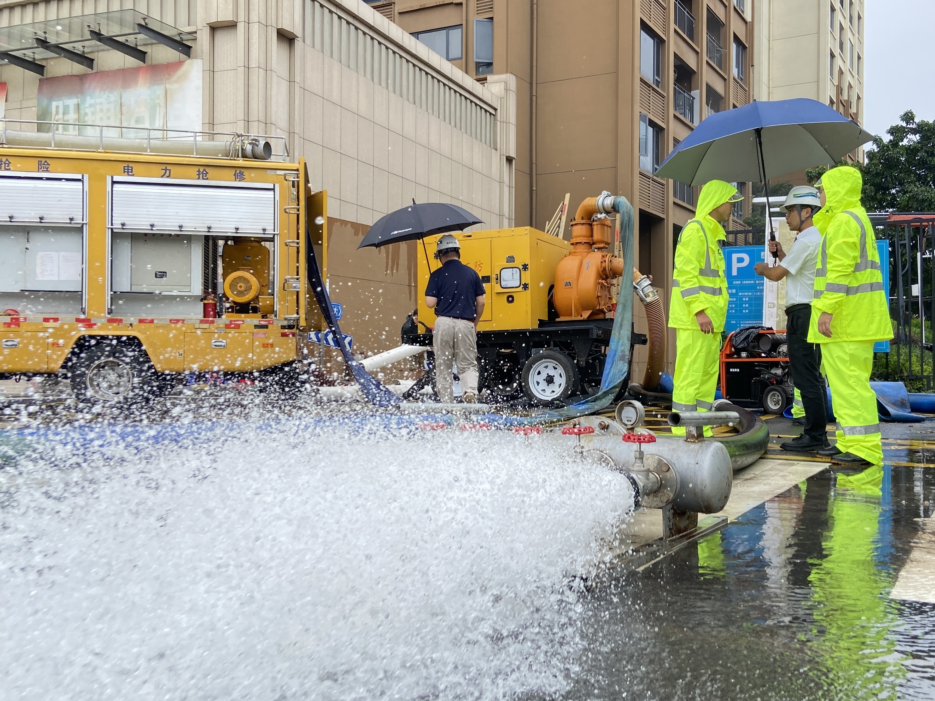 微信图片_20250806175156_173.jpg 微信图片_20250806175156_173.jpg