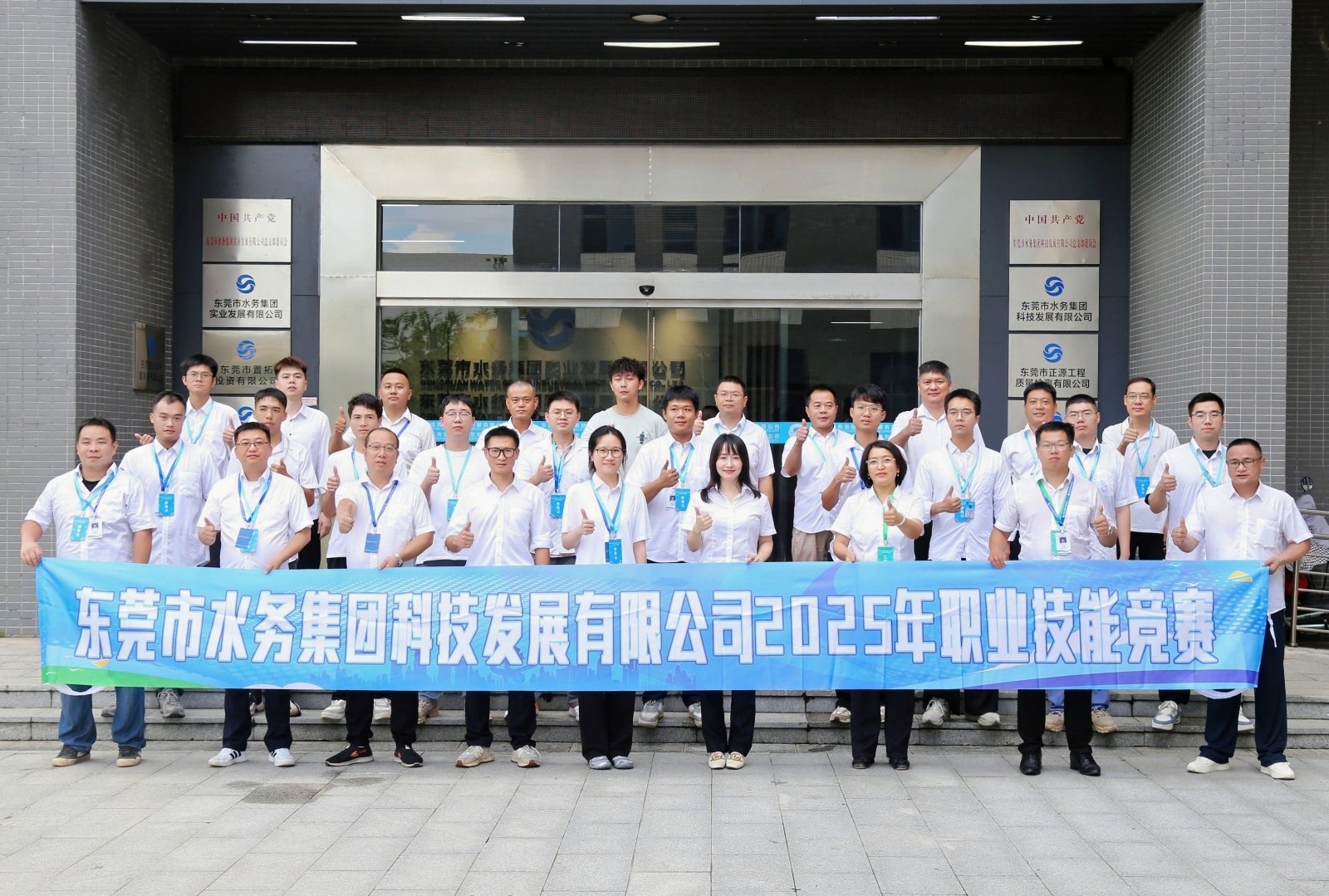 IMG_2982_副本.jpg IMG_2982_副本.jpg